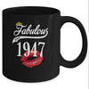Fabulous Since 1947 Chapter 75 Birthday Gifts Tees Mug Coffee Mug | Teecentury.com