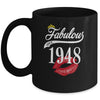 Fabulous Since 1948 Chapter 74 Birthday Gifts Tees Mug Coffee Mug | Teecentury.com