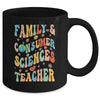 Family And Consumer Science Teacher Mug | teecentury