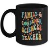 Family And Consumer Science Teacher Mug | teecentury