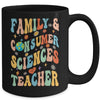Family And Consumer Science Teacher Mug | teecentury