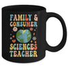 Family And Consumer Science Teacher Squad Mug | teecentury