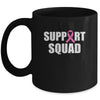 Family Breast Cancer Awareness Pink Ribbon Support Squad Mug Coffee Mug | Teecentury.com