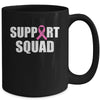 Family Breast Cancer Awareness Pink Ribbon Support Squad Mug Coffee Mug | Teecentury.com