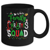 Family Christmas Matching Outfits Team Santa Elf Squad Mug | teecentury