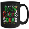 Family Christmas Matching Outfits Team Santa Elf Squad Mug | teecentury