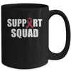 Family Multiple Myeloma Awareness Burgundy Ribbon Support Squad Mug Coffee Mug | Teecentury.com