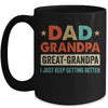 Fathers Day From Grandkids Dad Grandpa Great Grandpa Mug | teecentury
