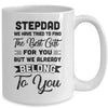 Fathers Day Stepdad From Daughter Son Wife For Bonus Dad Mug Coffee Mug | Teecentury.com