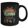 February 1947 Vintage 75 Years Old Retro 75th Birthday Mug Coffee Mug | Teecentury.com