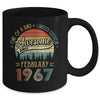 February 1967 Vintage 55 Years Old Retro 55th Birthday Mug Coffee Mug | Teecentury.com