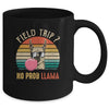 Field Trip No Prob Llama Fun Field Day Teachers And Students Mug | teecentury