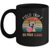 Field Trip No Prob Llama Fun Field Day Teachers And Students Mug | teecentury