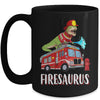 Fire Fighter Saurus Firetruck Fireman Dinosaur T Rex Mug | teecentury