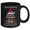 First Christmas As A Dad Funny Christmas Daddy Ugly Sweater Mug Coffee Mug | Teecentury.com