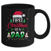 First Christmas As A Dad Funny Christmas Gift New Daddy Mug Coffee Mug | Teecentury.com