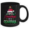 First Christmas As A Grandma Funny Christmas New Grandma Mug Coffee Mug | Teecentury.com