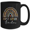 First Grade Teacher Leopard Rainbow Teacher Team 1st Grade Mug Coffee Mug | Teecentury.com
