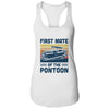 First Mate Pontoon Boat Lover Boating Funny Pontooning T-Shirt & Tank Top | Teecentury.com