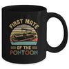 First Mate Pontoon Boat Lover Boating Gift Funny Pontooning Mug Coffee Mug | Teecentury.com