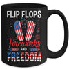 Flip Flop Fireworks And Freedom Independence Day July of 4th Mug | teecentury