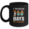 Football Masks Funny 100 Days Of School Teacher Boy Mug Coffee Mug | Teecentury.com