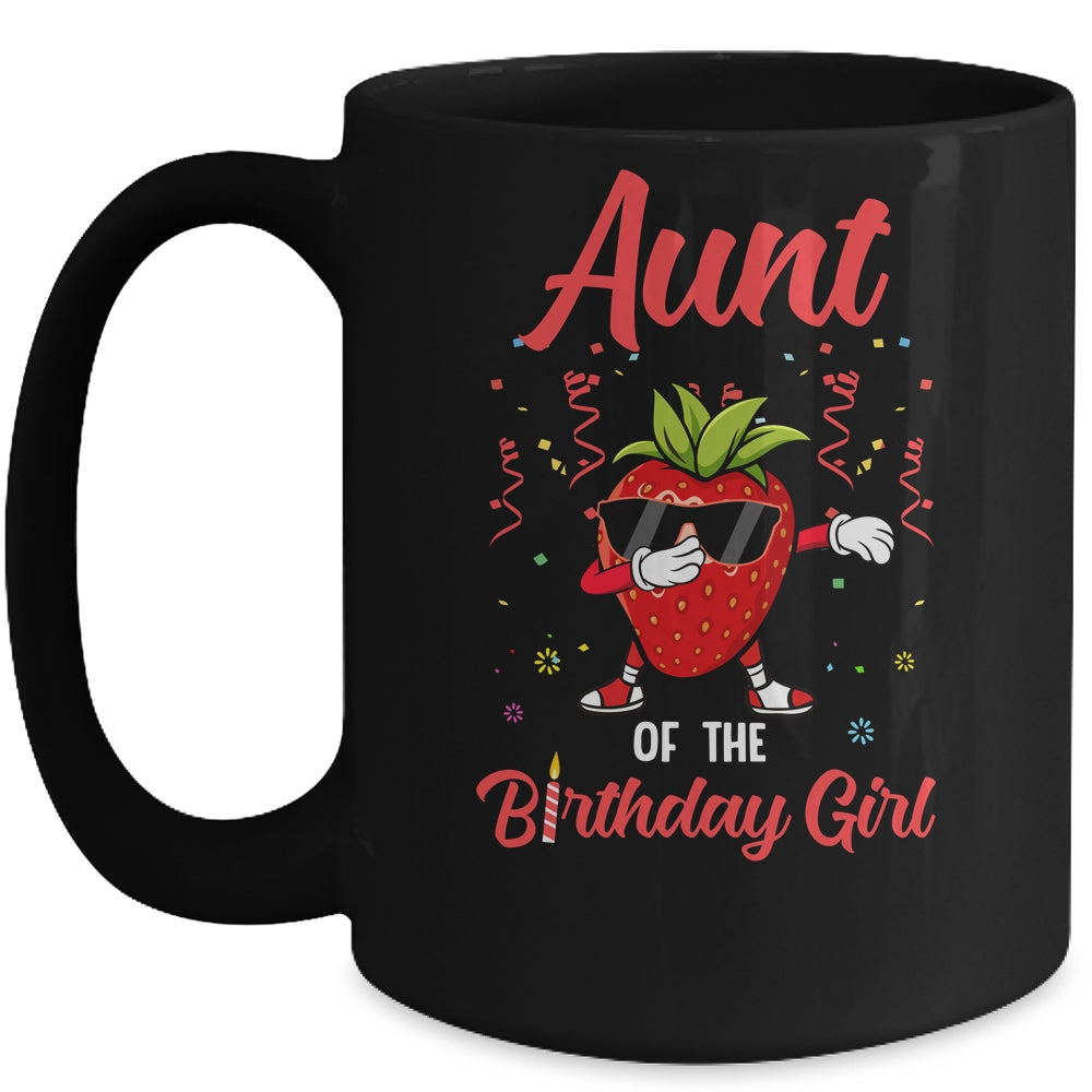 Fruit Lovers Aunt of the Birthday Girl Strawberry Mug Coffee Mug | Teecentury.com