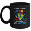 Fun Heart Puzzle Dad Autism Awareness Family Support Mug | teecentury