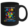 Fun Heart Puzzle Mom Autism Awareness Family Support Mug | teecentury