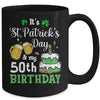 Funny 50th Birthday St Patricks Day Party For Men Women Mug Coffee Mug | Teecentury.com