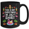 Funny And Ugly This Is My Christmas In July Mug | teecentury