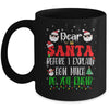 Funny Christmas Kids Adults Dear Santa I Can Explain Mug | teecentury
