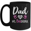 Funny Dad Of Ms. Onederful Wonderful 1st Birthday Girl Mug Coffee Mug | Teecentury.com