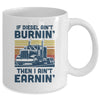 Funny Diesel Trucker Big Semi-Trailer Truck Driver Gift Mug Coffee Mug | Teecentury.com