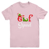 Funny Family Christmas Matching Holiday Group Elf Squad Youth Youth Shirt | Teecentury.com