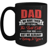 Funny Fathers Day for Dad from Daughter Son Wife for Daddy Mug | teecentury