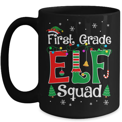 Funny First Grade Elf Squad Teacher Christmas Child Xmas Mug | teecentury