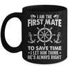 Funny First Mate For Men Women Pontoon Boat Captain Boating Mug | teecentury