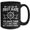 Funny First Mate For Men Women Pontoon Boat Captain Boating Mug | teecentury