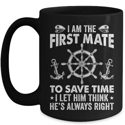 Funny First Mate For Men Women Pontoon Boat Captain Boating Mug | teecentury