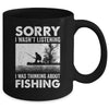 Funny Fishing For Men Women Trout Bass Fisherman Vacation Mug | teecentury