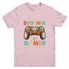 Funny Gamer I Have Two Titles Brother And Gamer Gaming Retro Youth Shirt | teecentury