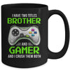Funny Gamer Vintage Video Games For Boys Brother Son Mug Coffee Mug | Teecentury.com