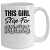 Funny Geology For Women Cool Rock Collecting Geologist Mug | teecentury