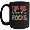 Funny Geology For Women Rock Collecting Geologist Vintage Mug | teecentury