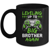 Funny Leveling Up To Big Brother Again Big Bro Gaming Mug | teecentury