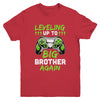 Funny Leveling Up To Big Brother Again Big Bro Gaming Youth Shirt | teecentury