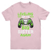 Funny Leveling Up To Big Sister Again Big Sis Gaming Youth Shirt | teecentury