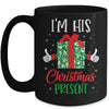 Funny Matching Couples Christmas His And Hers For Him Mug Coffee Mug | Teecentury.com