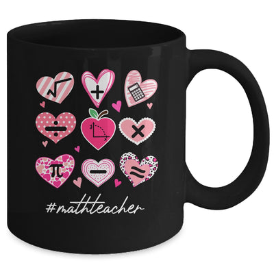 Funny Math Teacher Valentine'S Day Pi Math Lover Mug | teecentury